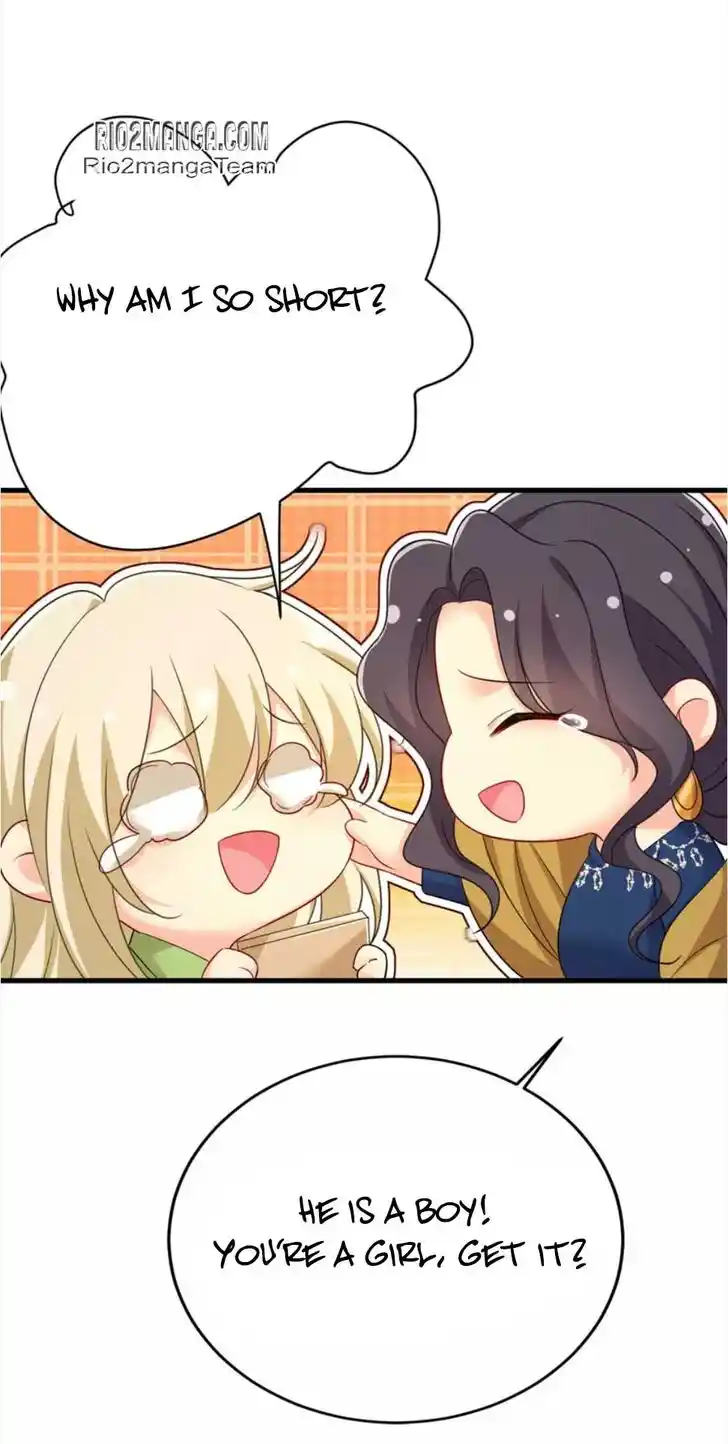 CEO Above, Me Below Ch.571