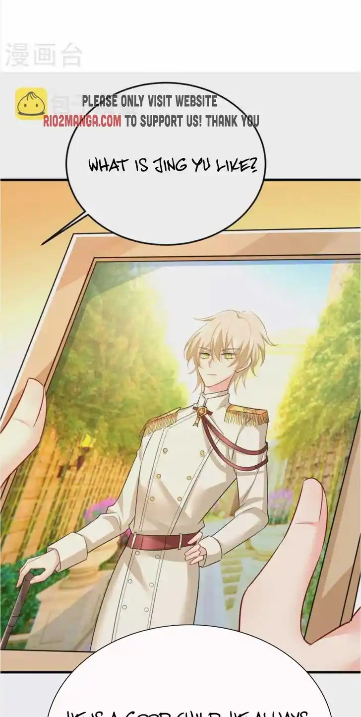 CEO Above, Me Below Ch.571