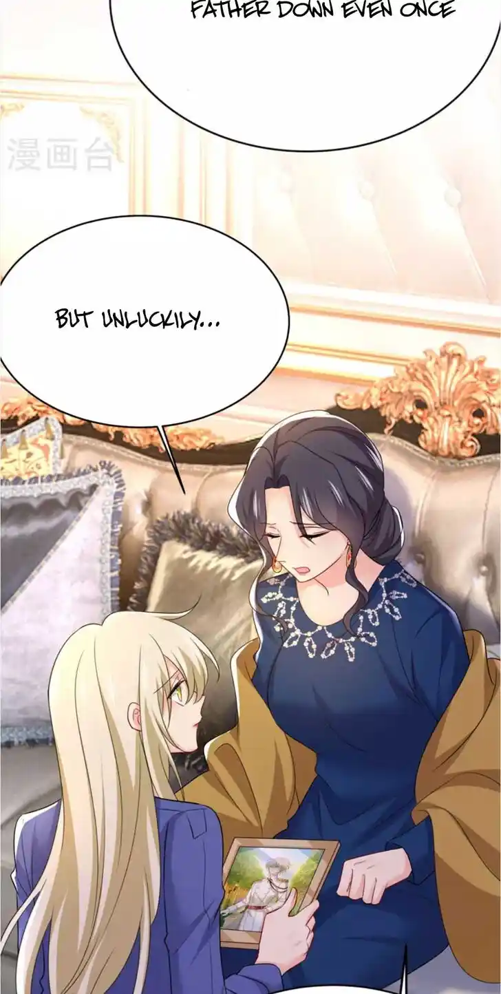 CEO Above, Me Below Ch.571