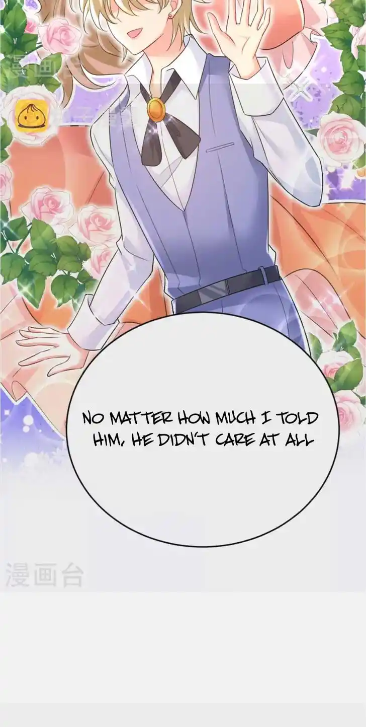 CEO Above, Me Below Ch.571