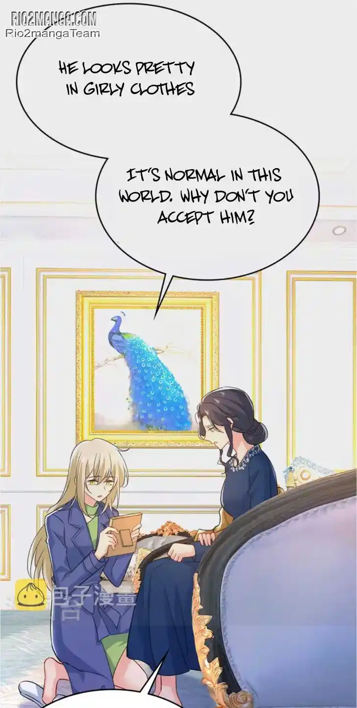 CEO Above, Me Below Ch.571