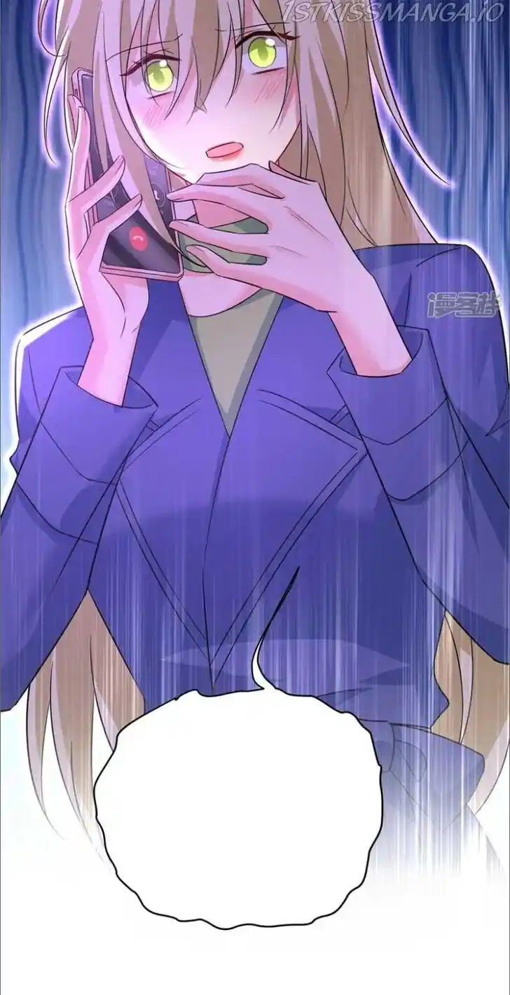 CEO Above, Me Below Ch.572