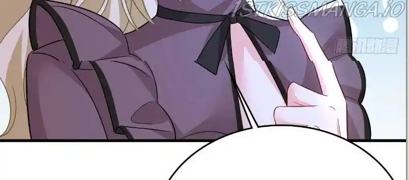 CEO Above, Me Below Ch.573