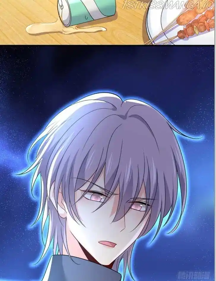 CEO Above, Me Below Ch.573