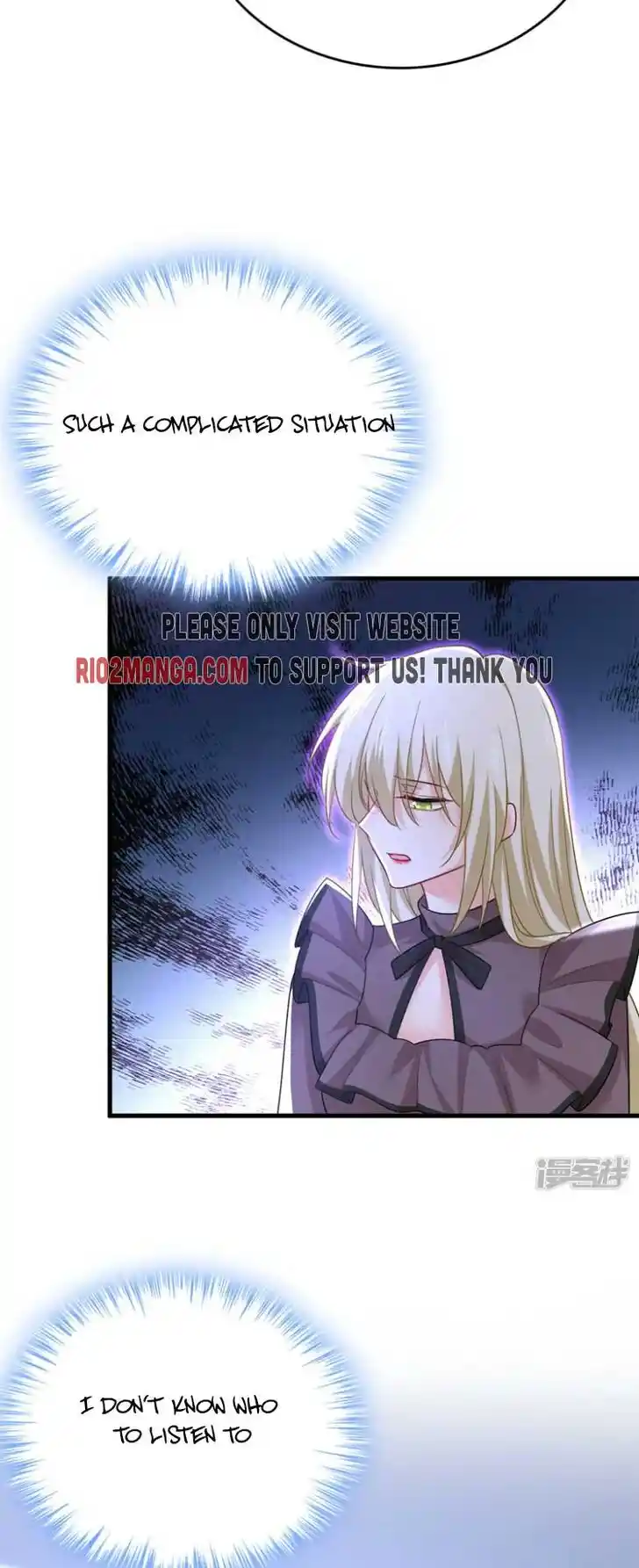 CEO Above, Me Below Ch.580