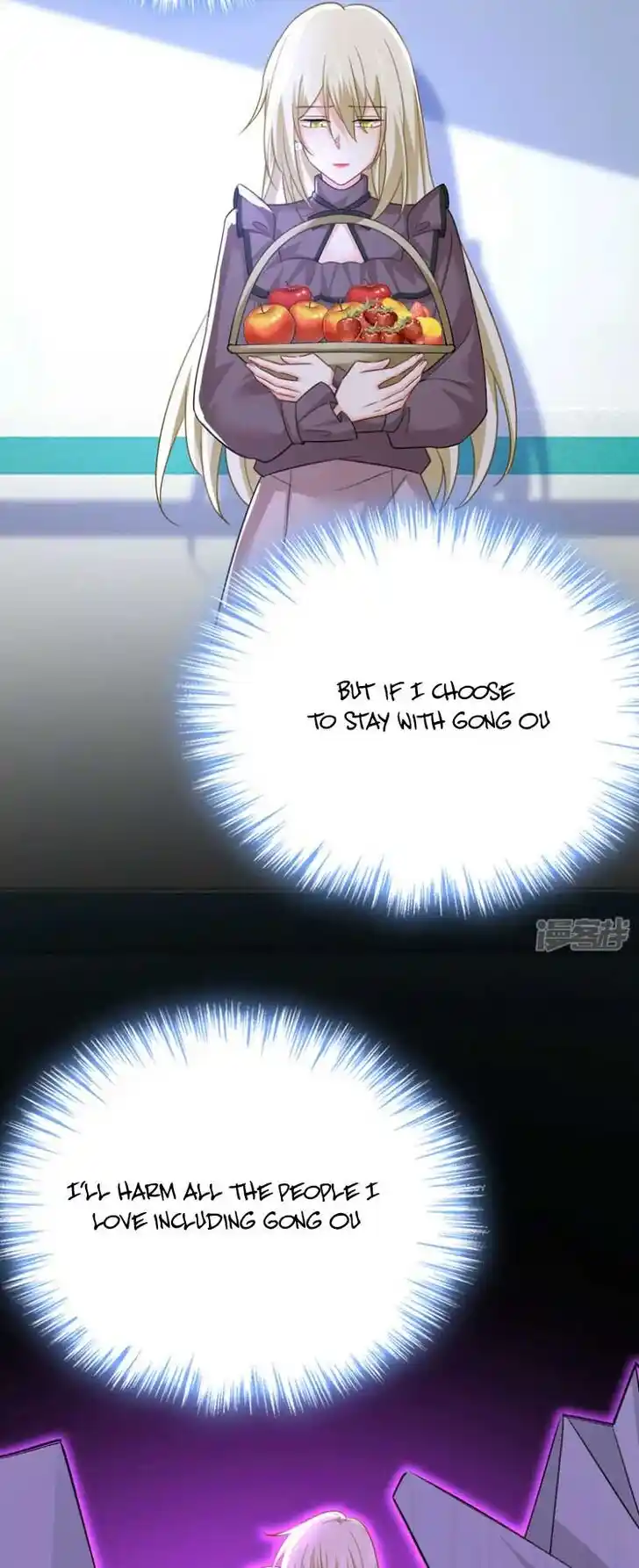 CEO Above, Me Below Ch.580