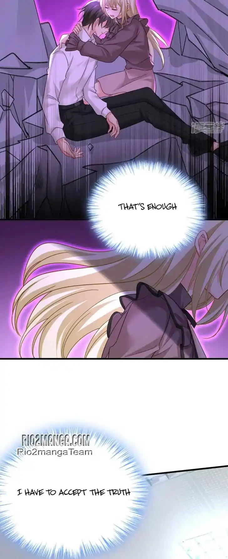 CEO Above, Me Below Ch.580