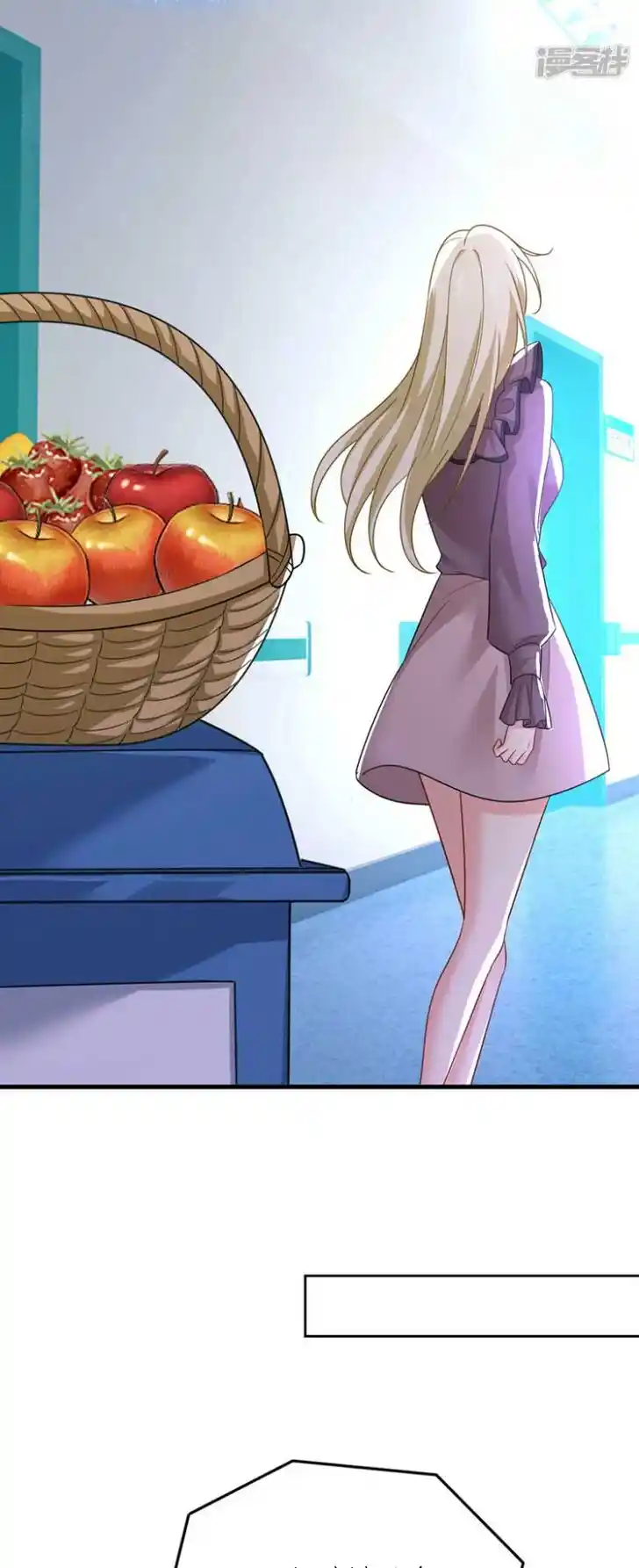 CEO Above, Me Below Ch.580