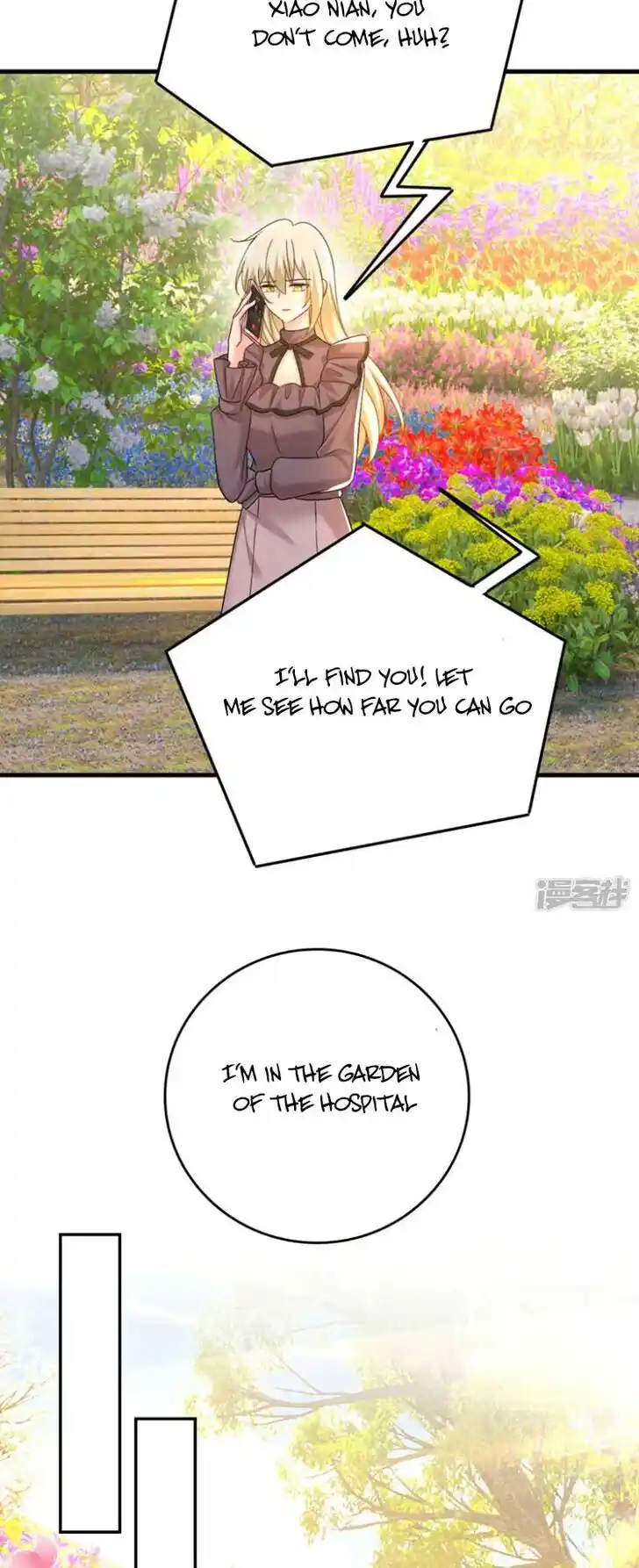 CEO Above, Me Below Ch.580