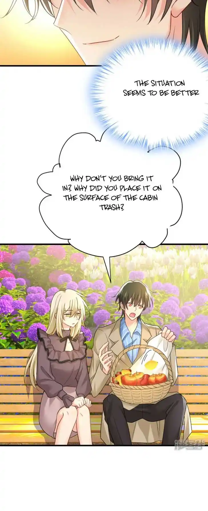 CEO Above, Me Below Ch.580