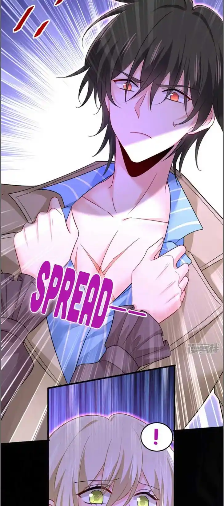 CEO Above, Me Below Ch.581