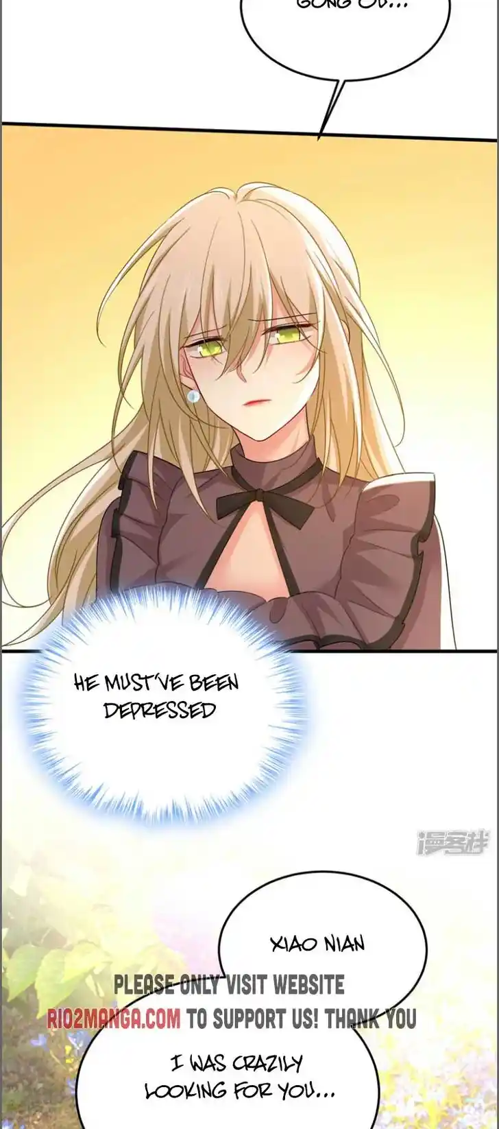 CEO Above, Me Below Ch.581