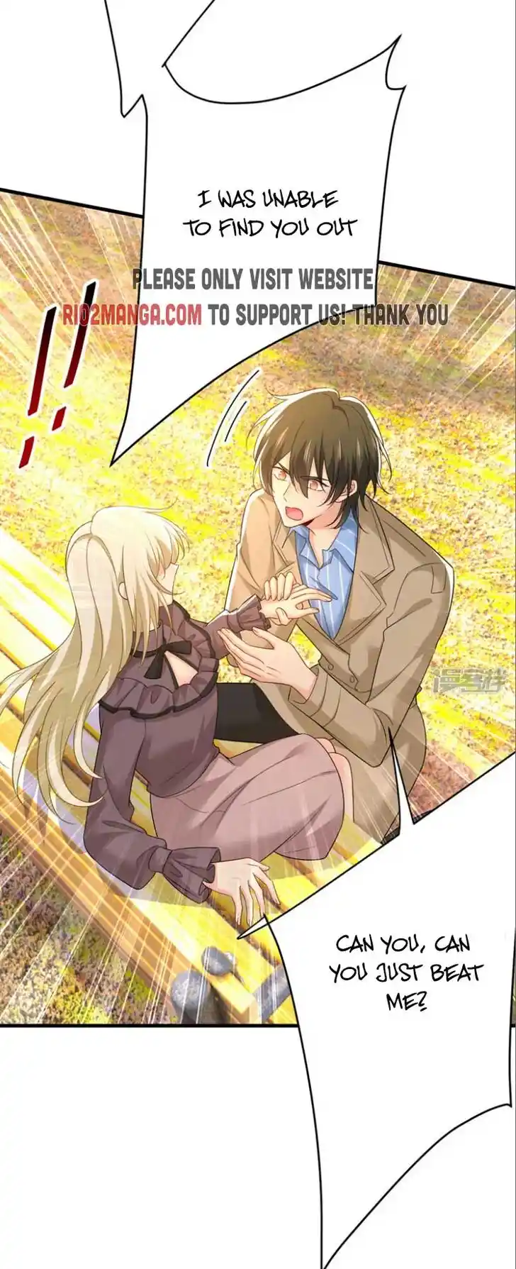 CEO Above, Me Below Ch.582