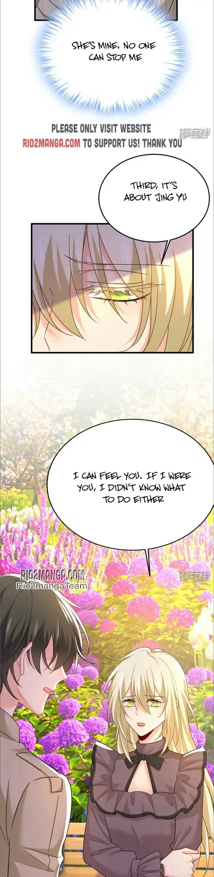 CEO Above, Me Below Ch.582