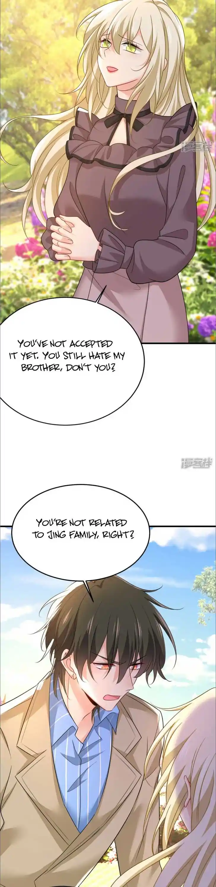 CEO Above, Me Below Ch.582