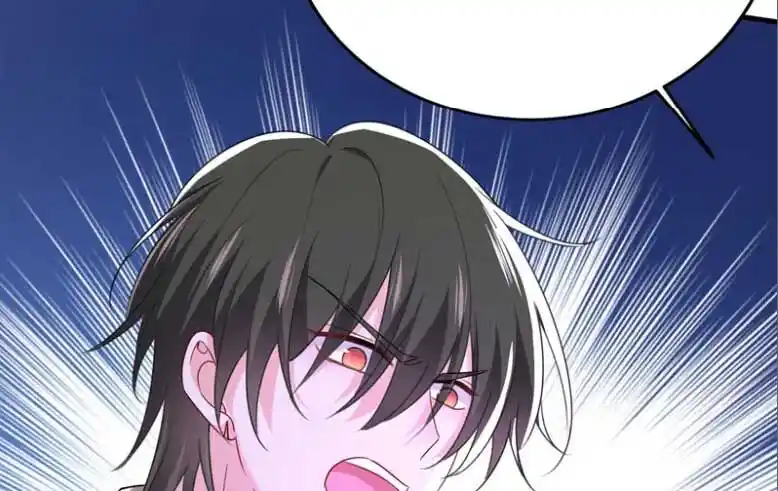 CEO Above, Me Below Ch.582