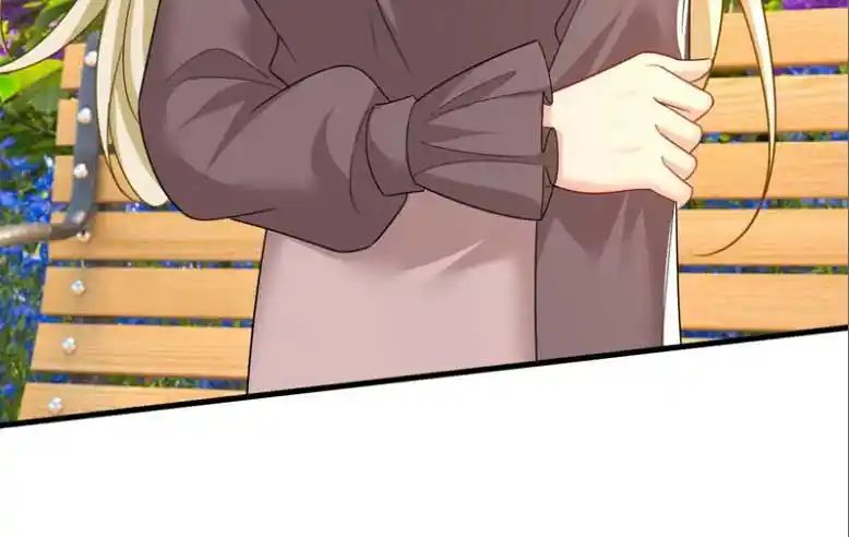 CEO Above, Me Below Ch.582