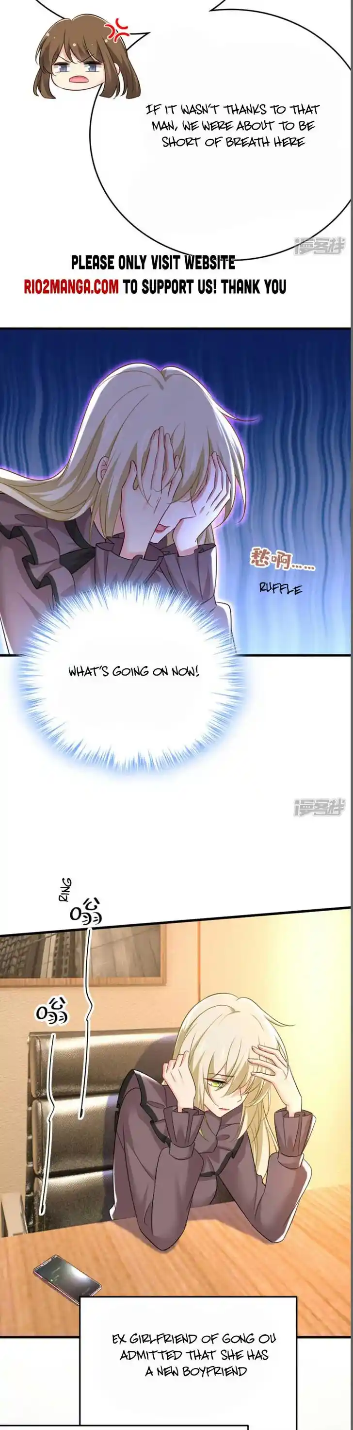 CEO Above, Me Below Ch.586