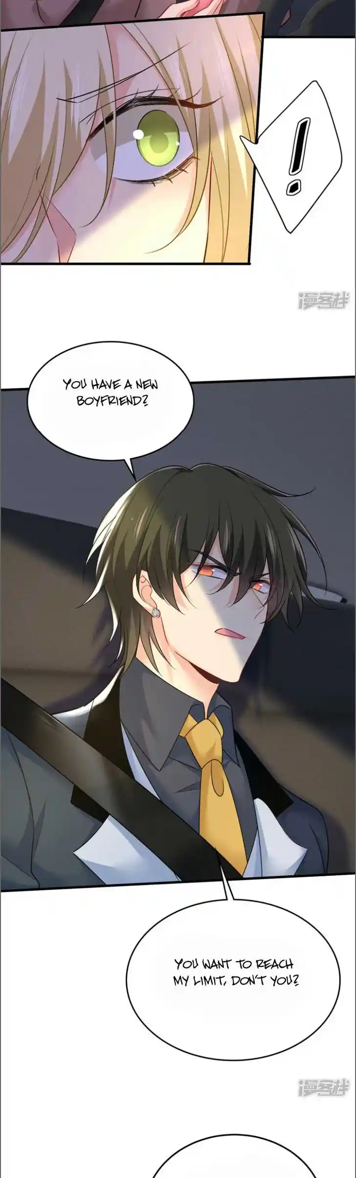 CEO Above, Me Below Ch.586