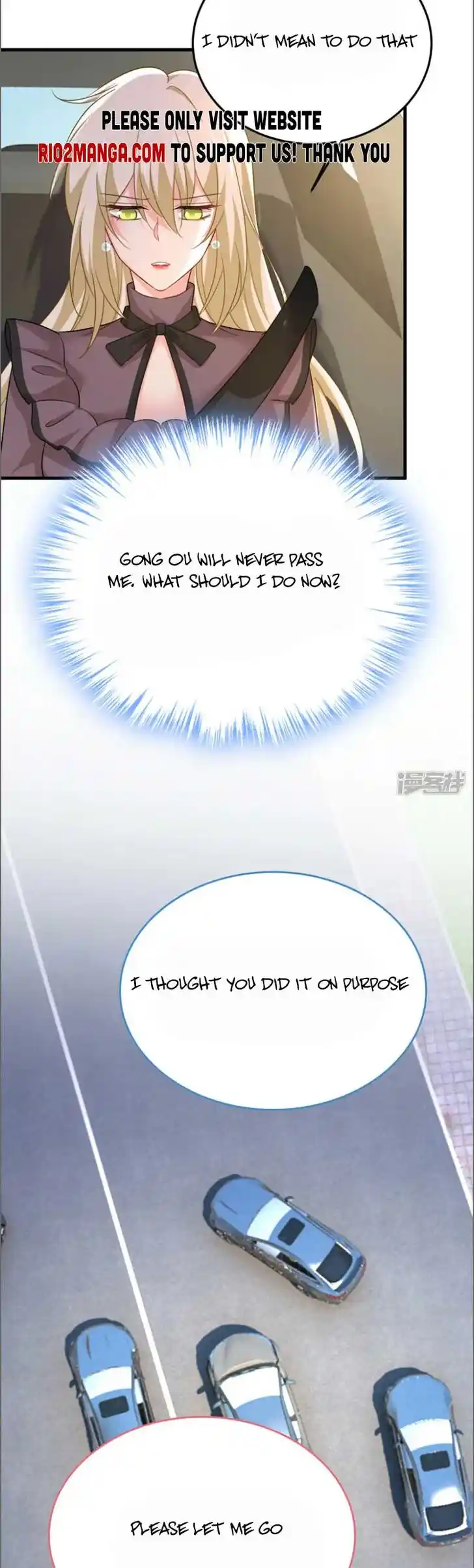 CEO Above, Me Below Ch.586