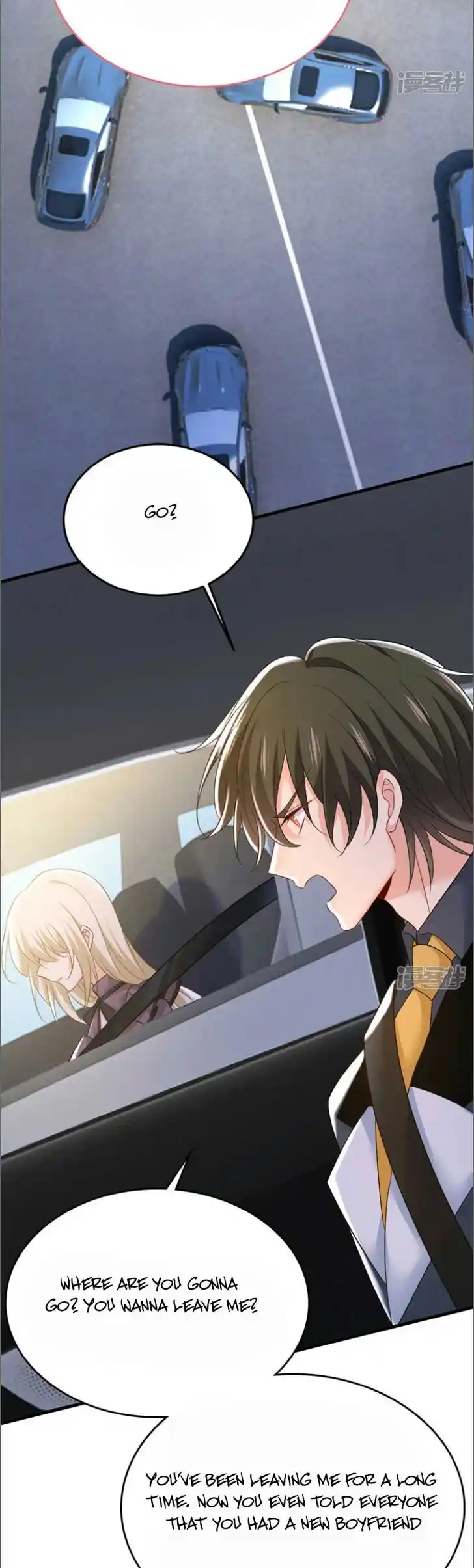 CEO Above, Me Below Ch.586