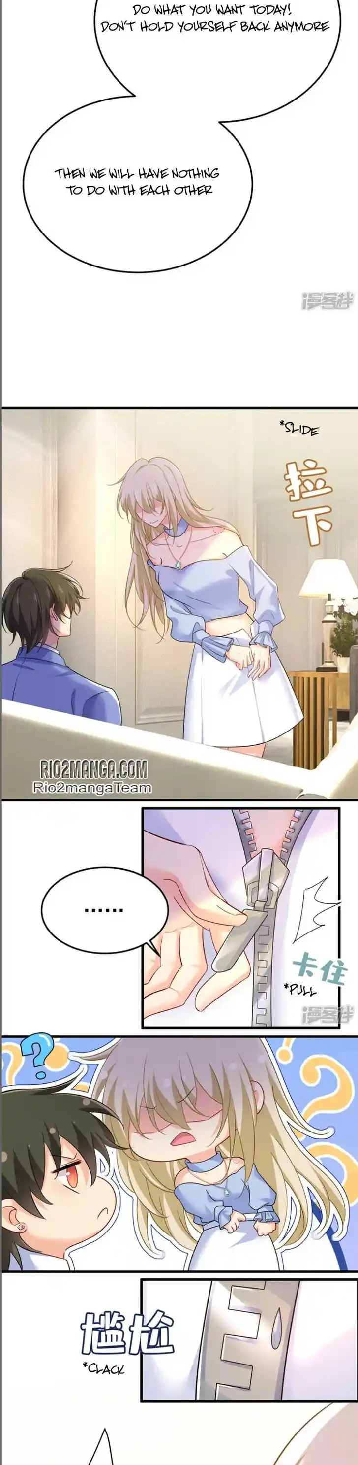 CEO Above, Me Below Ch.592