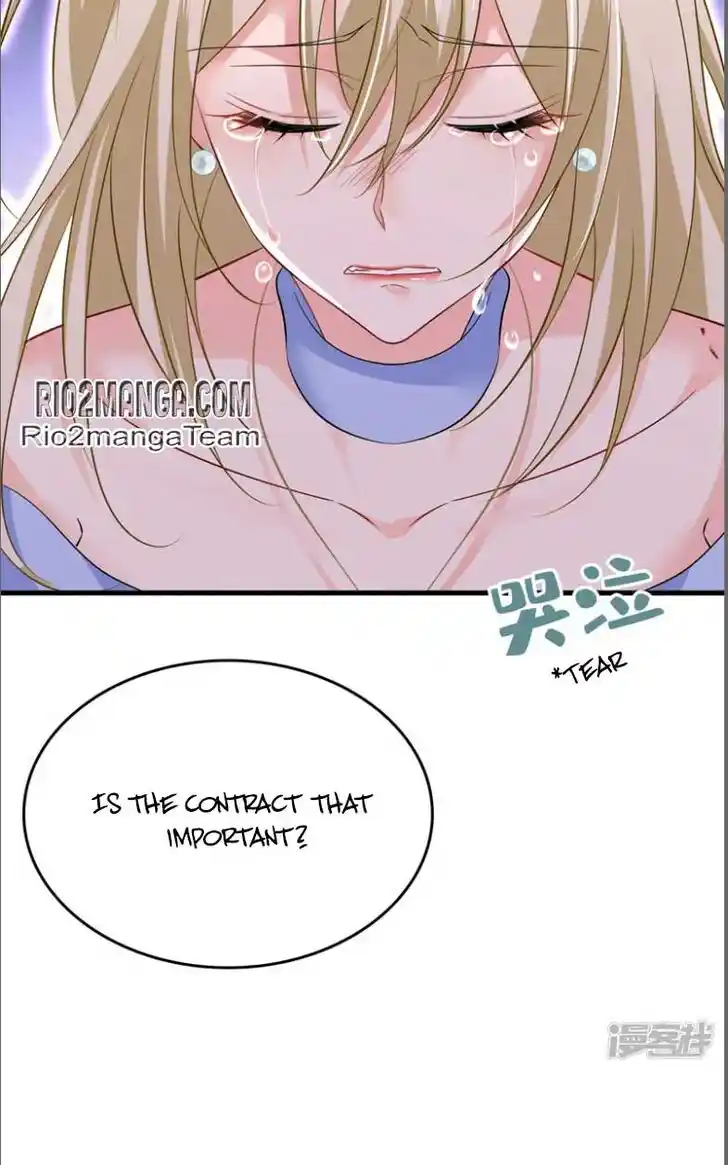 CEO Above, Me Below Ch.592