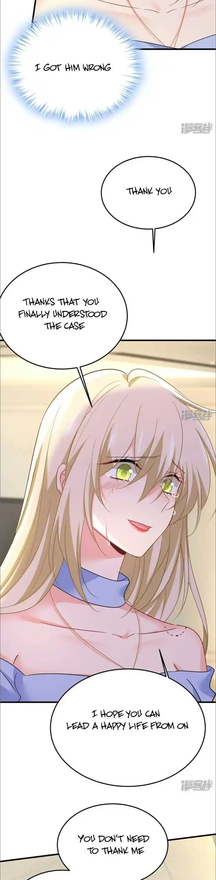 CEO Above, Me Below Ch.593