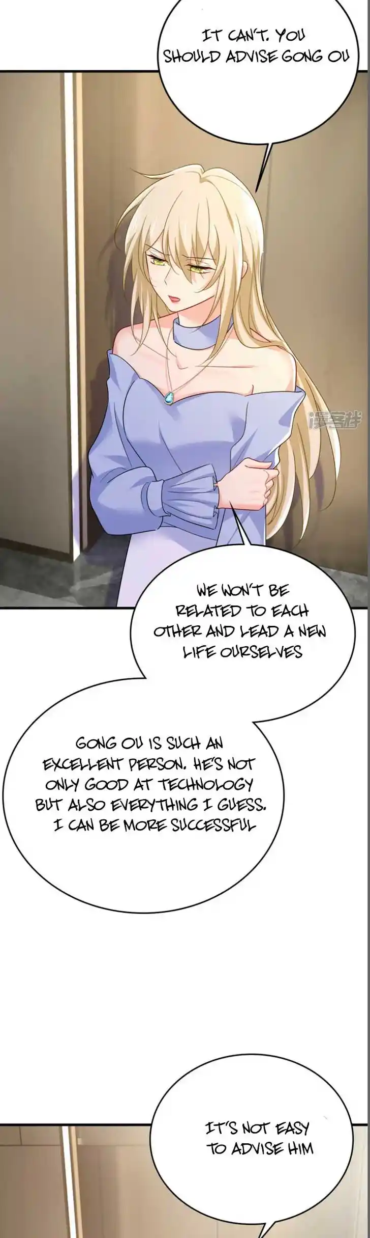 CEO Above, Me Below Ch.593