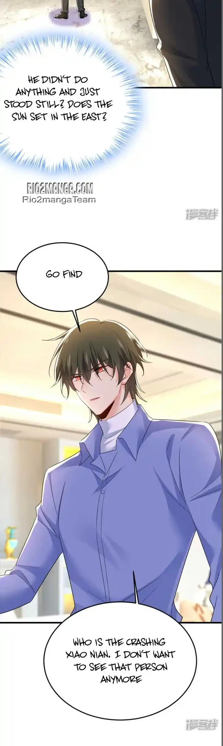 CEO Above, Me Below Ch.593