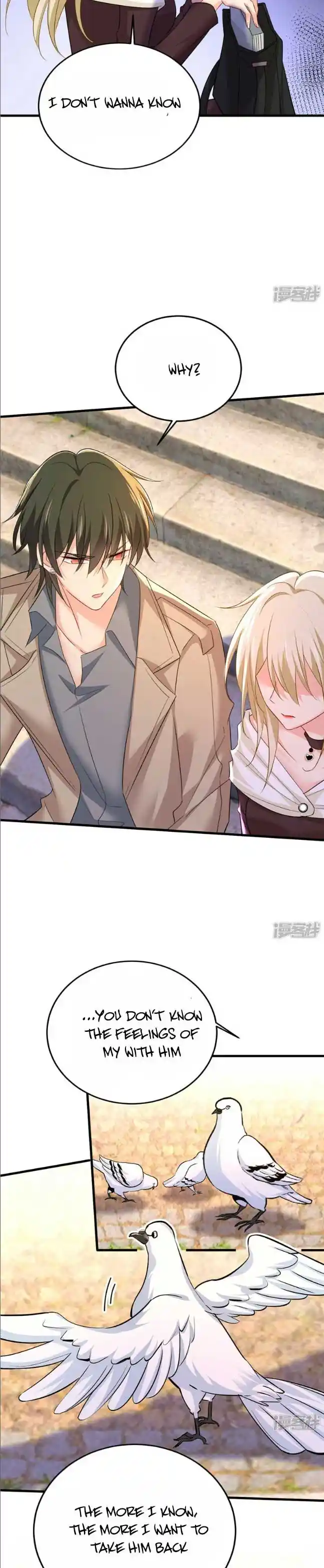 CEO Above, Me Below Ch.607