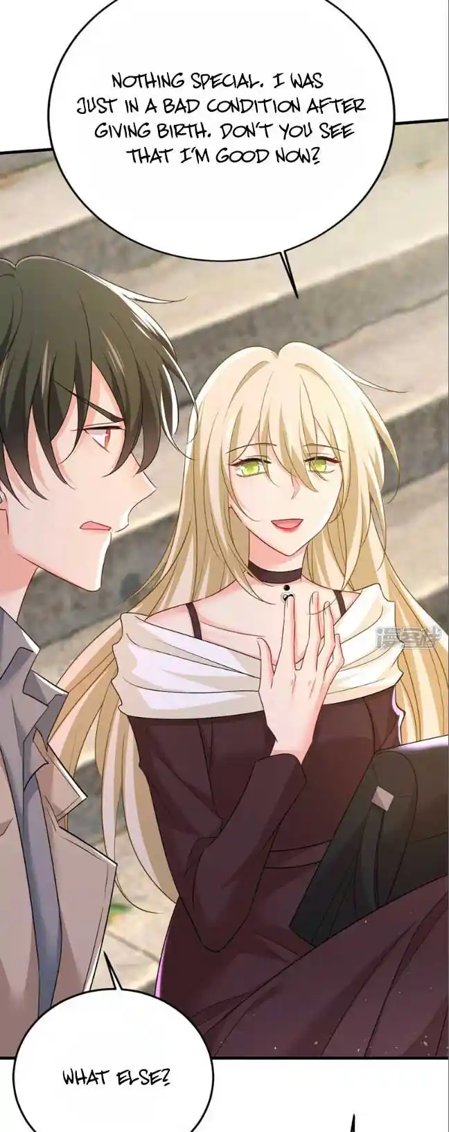 CEO Above, Me Below Ch.607