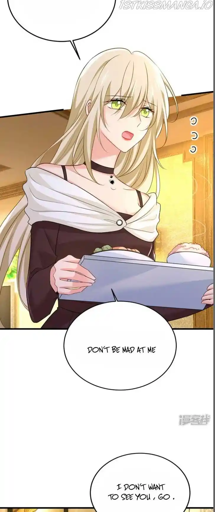 CEO Above, Me Below Ch.612