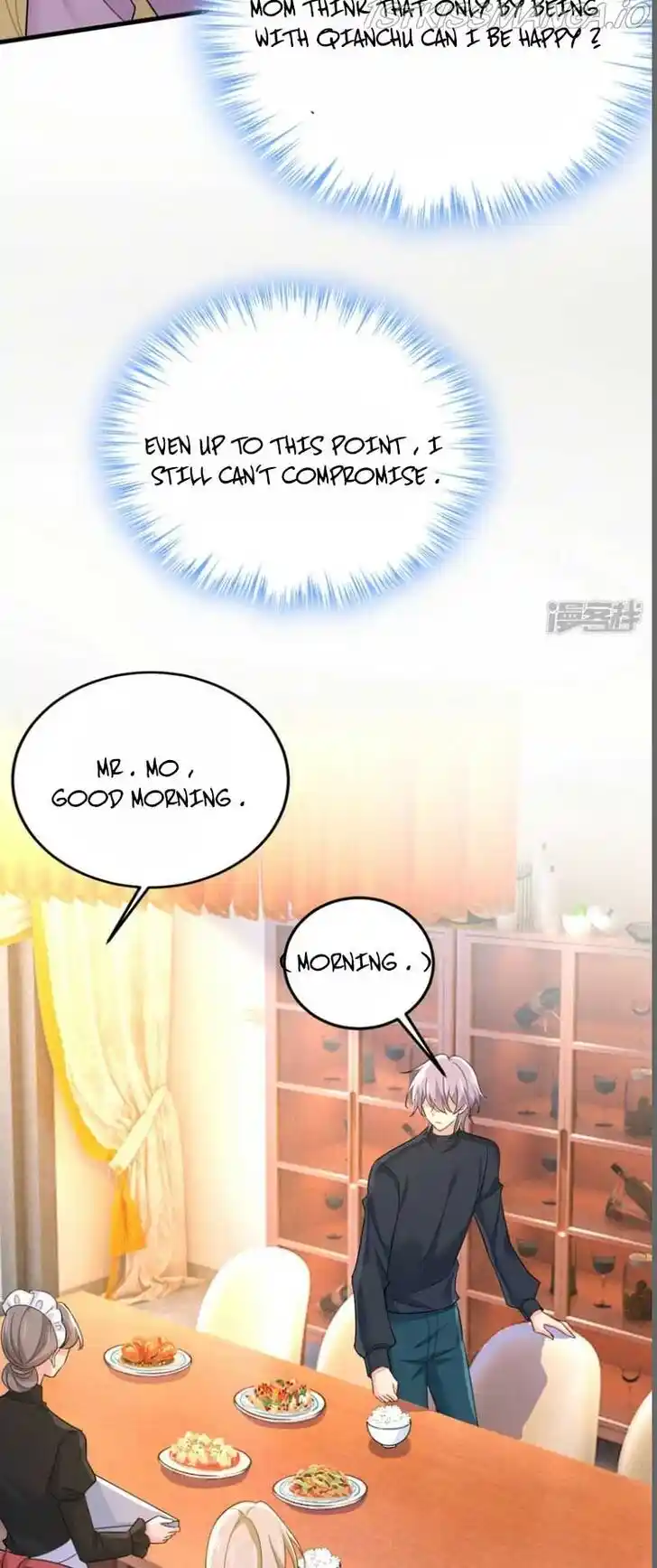 CEO Above, Me Below Ch.612