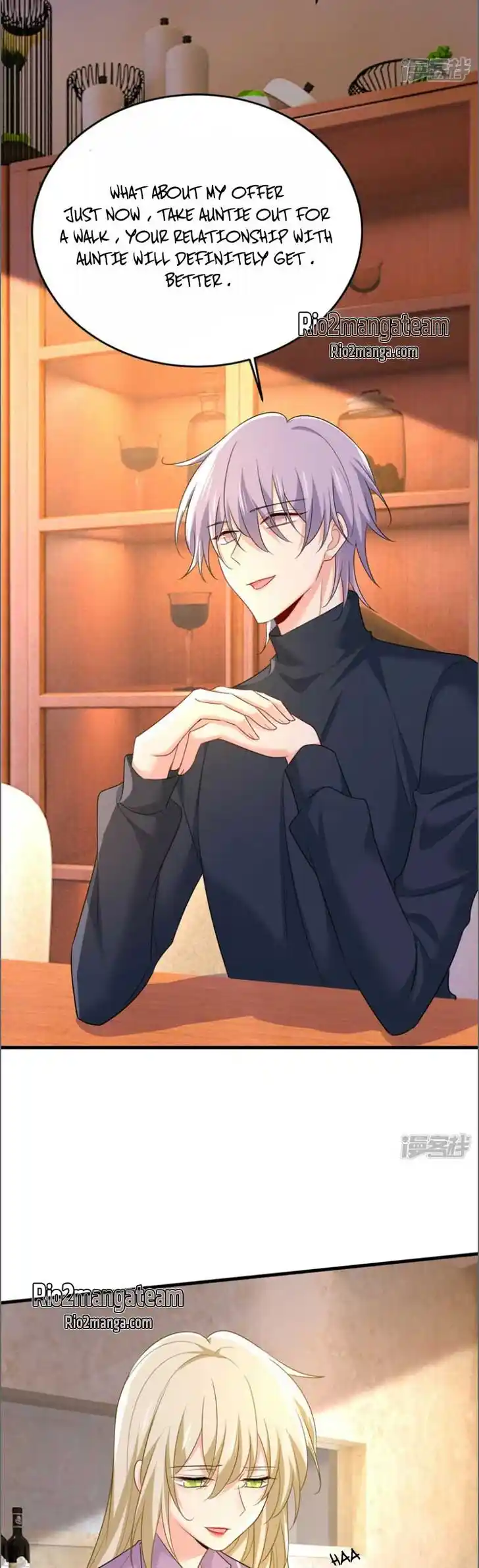 CEO Above, Me Below Ch.613