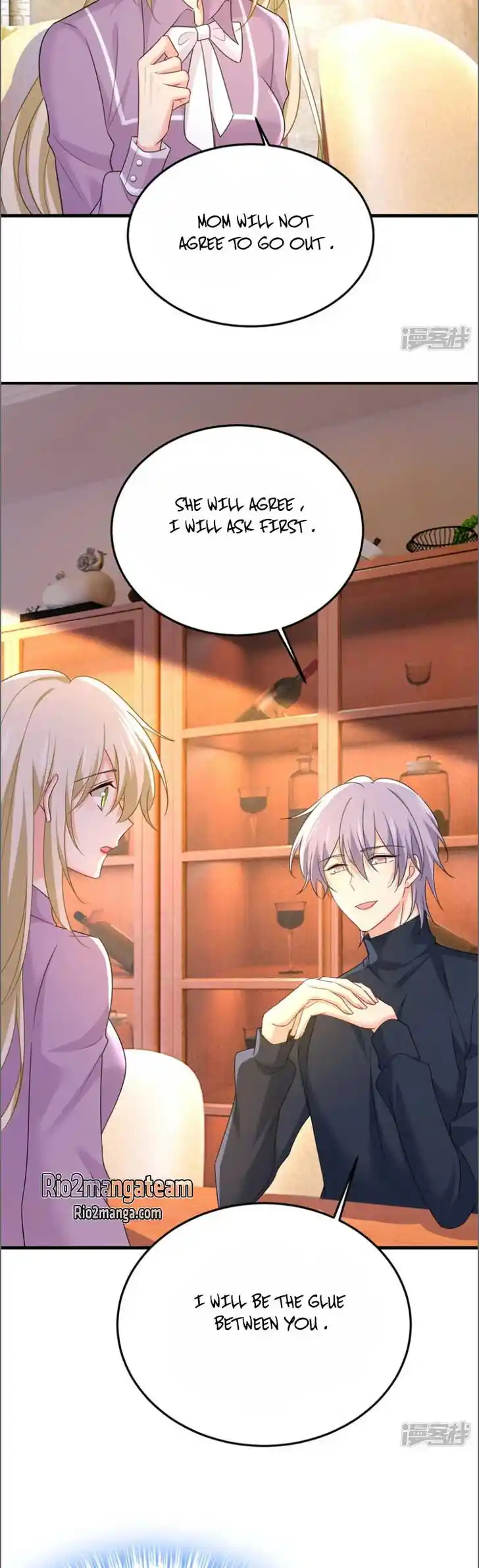 CEO Above, Me Below Ch.613