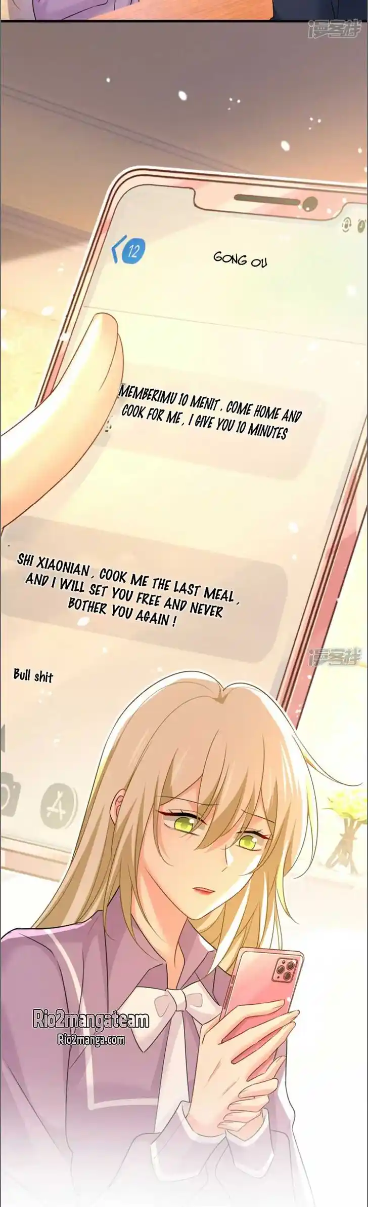 CEO Above, Me Below Ch.613