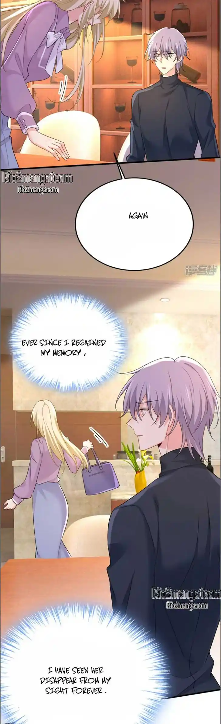 CEO Above, Me Below Ch.613