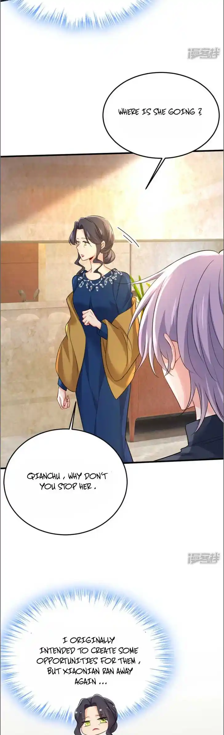 CEO Above, Me Below Ch.613