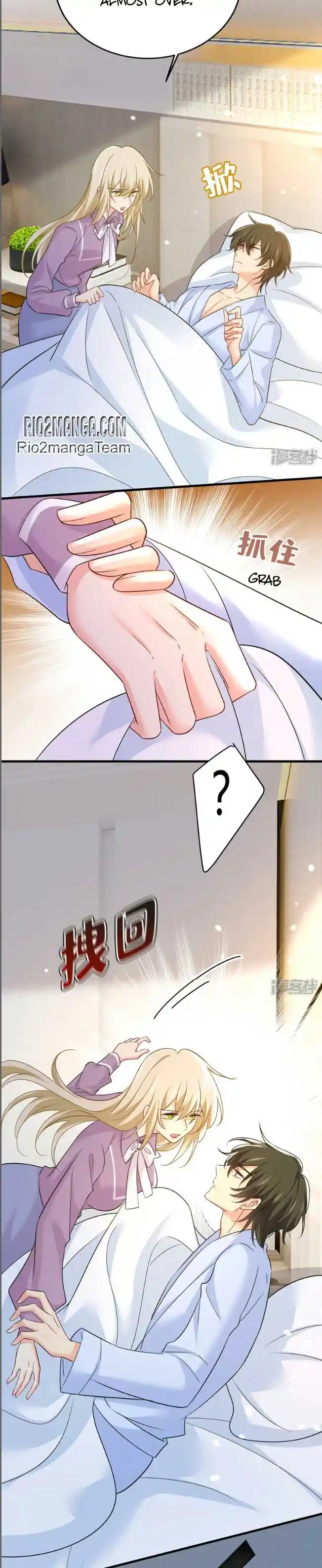 CEO Above, Me Below Ch.616