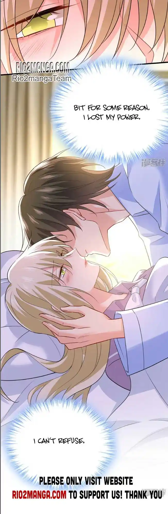 CEO Above, Me Below Ch.616