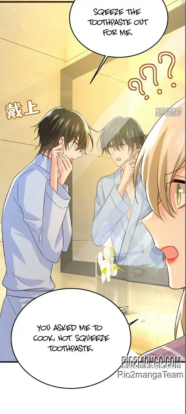 CEO Above, Me Below Ch.617