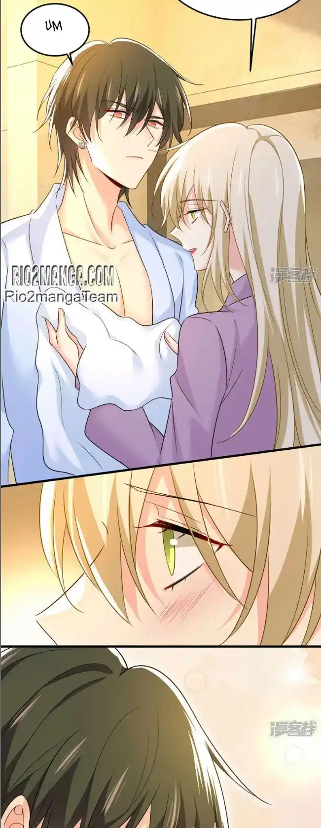 CEO Above, Me Below Ch.619