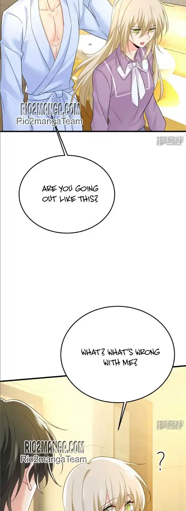 CEO Above, Me Below Ch.619