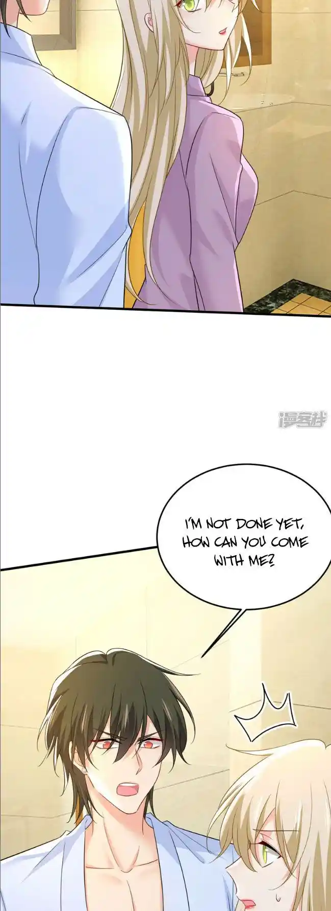 CEO Above, Me Below Ch.619