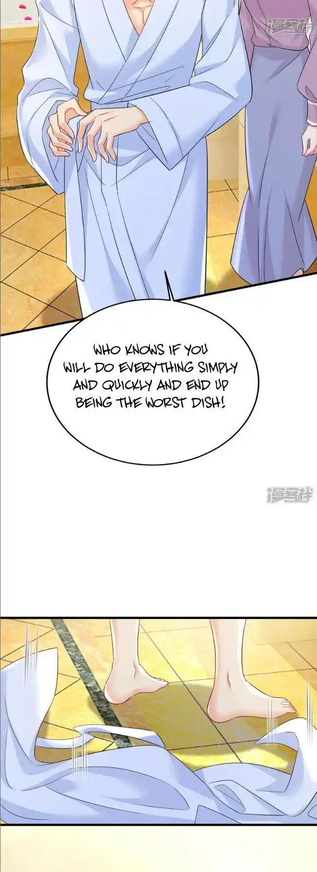 CEO Above, Me Below Ch.619