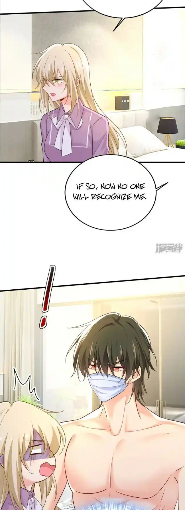 CEO Above, Me Below Ch.619