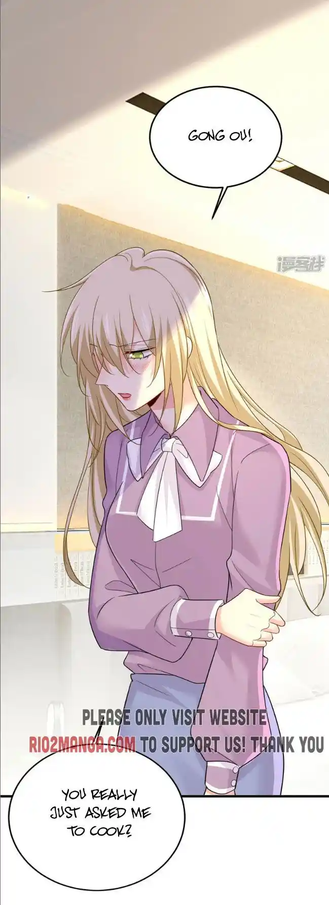 CEO Above, Me Below Ch.619