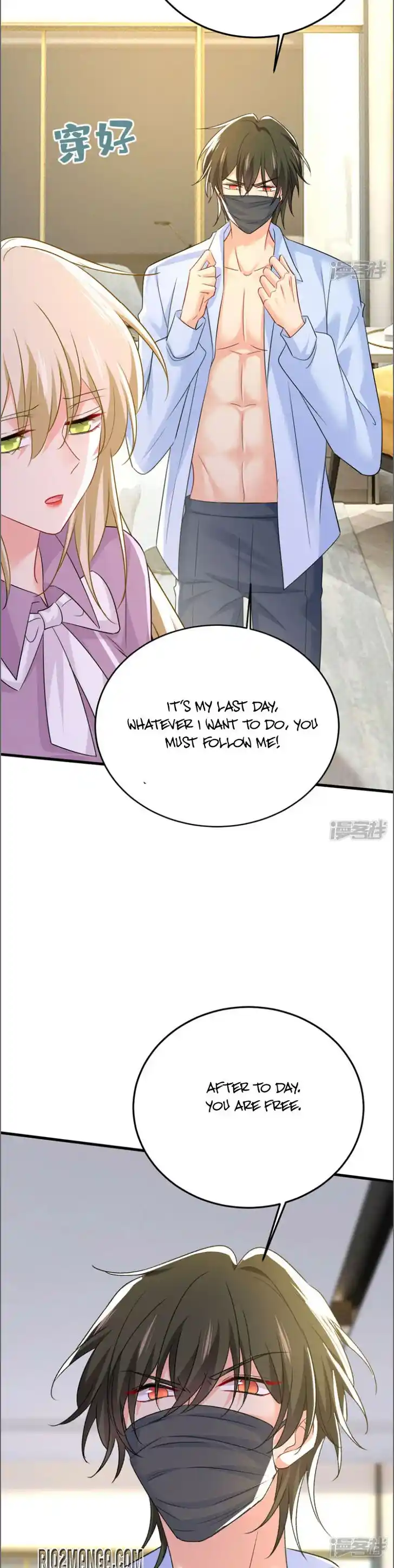 CEO Above, Me Below Ch.620