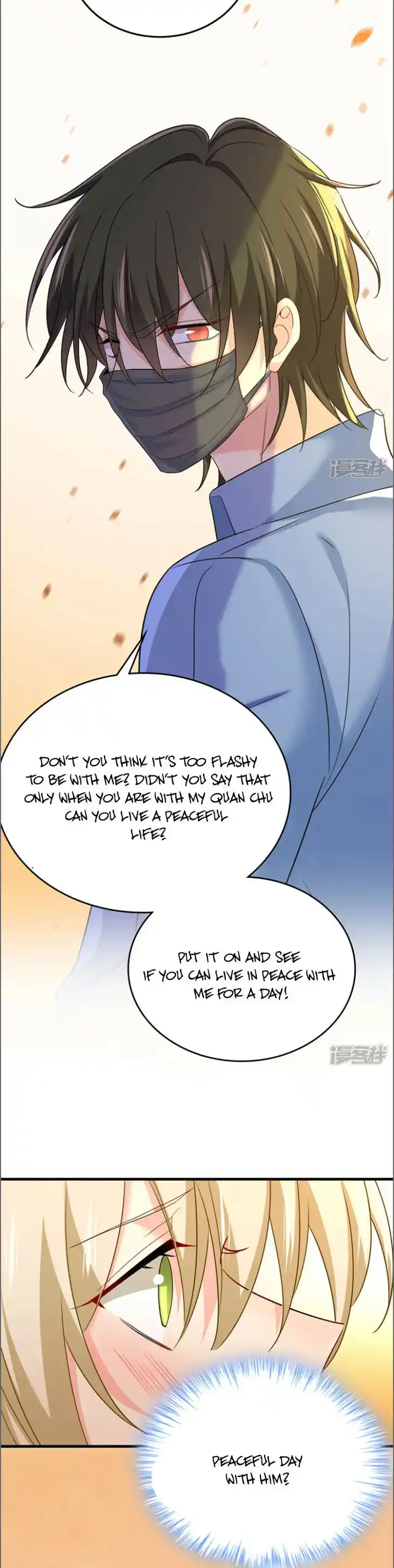 CEO Above, Me Below Ch.620